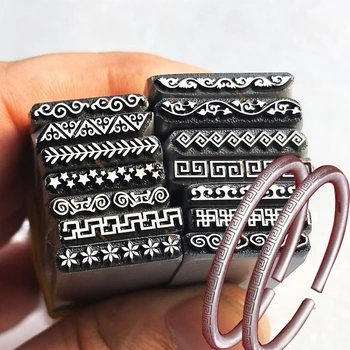 Floral Border Letter Punch Stamp 1
