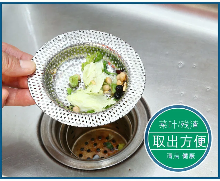 Kitchen Water Sink Filter Sink Mesh Strainer Kitchen Tool Stainless Steel Bathroom Floor Drain Cover Shower Hair Catcher Stopper