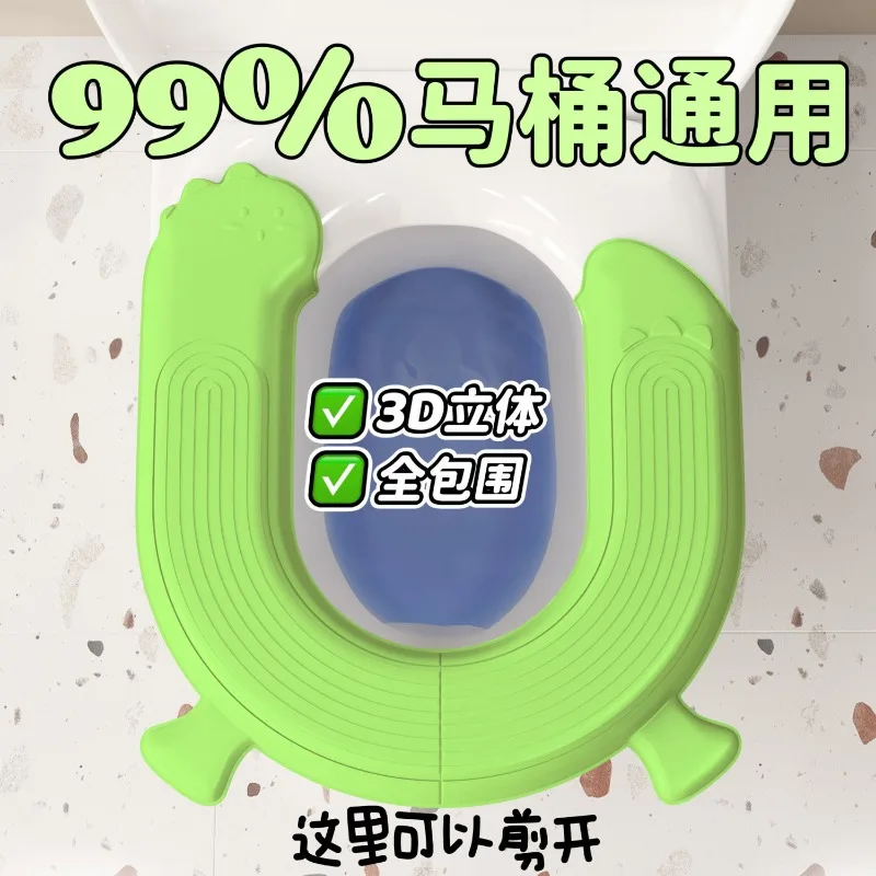 EVA Waterproof Toilet Seat Cover Thickened Four Seasons Universal Toilet Seat Cushion Paste Type Cushion Accessories