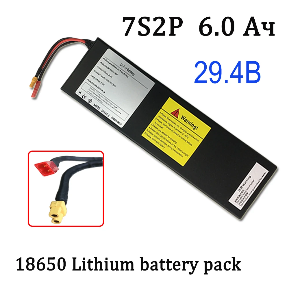 

29.4V 6.0Ah 7S2P 18650 Li-ion Rechargeable Battery Pack For 29.4V Electric Scooter+Charger