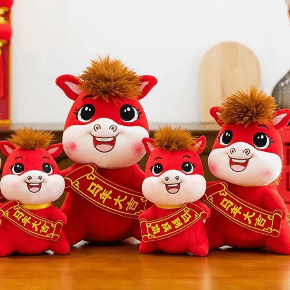 Cute 2026 Horse Stuffed Animal Stuffed Year of Horse Horse Toys PP Cotton Filling Good Luck Zodiac Horse Doll Office Decor