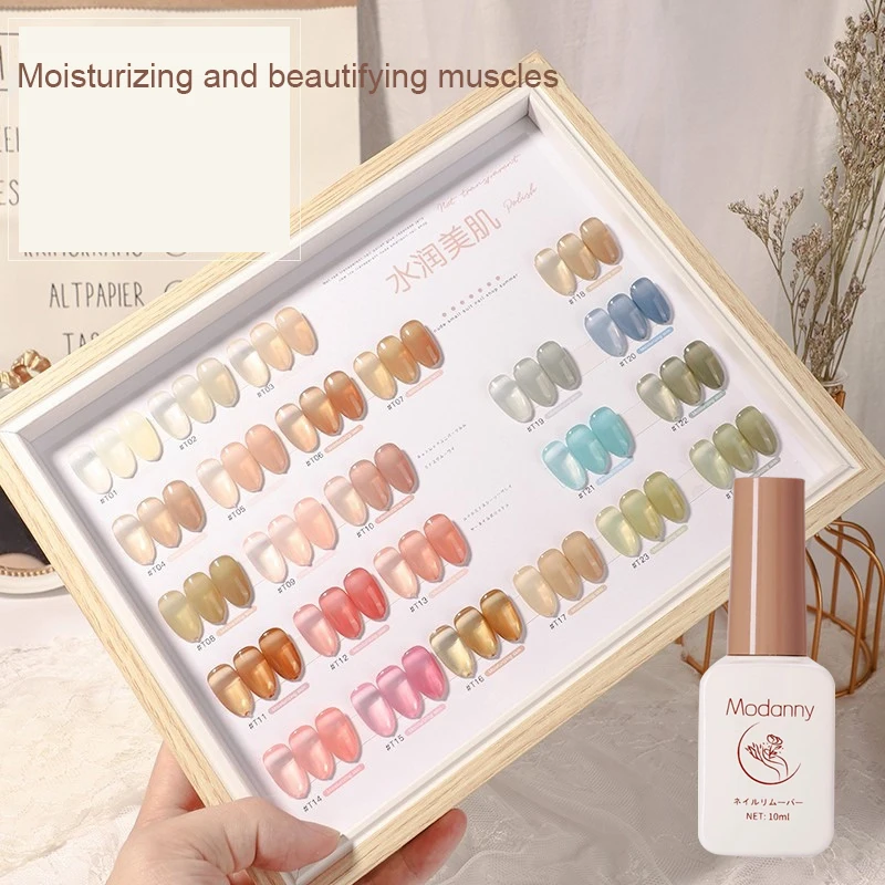 

24 Colors. Phototherapy Glue Simple And Easy To Use 24 Color Nail Glue Nail Glue Nail Polish New Nail Polish White. Temperament