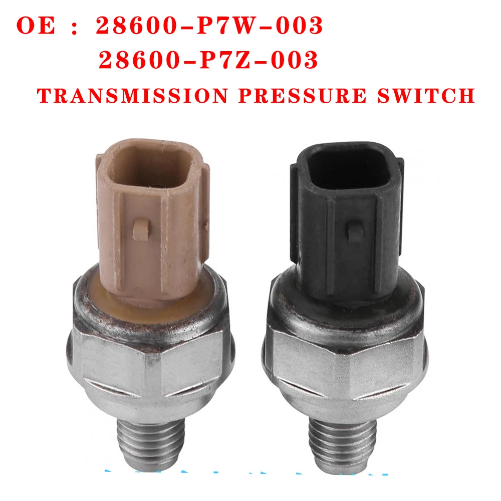 Рисунок 6 - 28600-P7W-003 28600-P7Z-003 переключатель