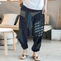2025 New Men's Harem Pants Comfort Breathabilit Lantern Fashionable Casual Loose Essential For Home Vacation Parties 1