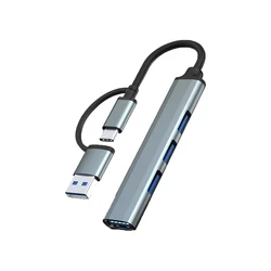 High - Speed USB Hub with 4/7 Ports (4Port)