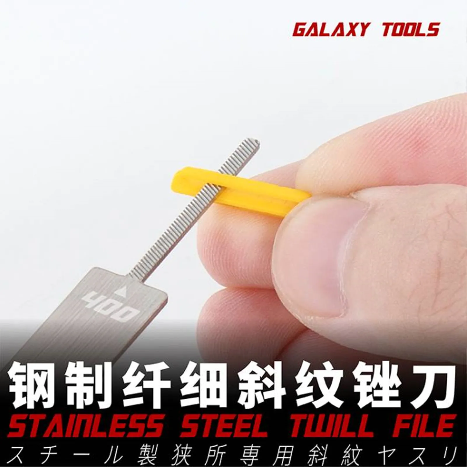 Фото Саржевая пилка из нержавеющей стали GALAXY Tools T05F05 толщиной 1 мм, Сборная модель, строительные инструменты для изготовления Gundam DIY №1