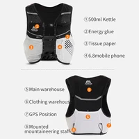 AONIJIE C9116-5L Lightweight Hydration Vest Fits 6.8 inch Phones,Hydration Backpack for Trail Running,Hiking,Cycling 2