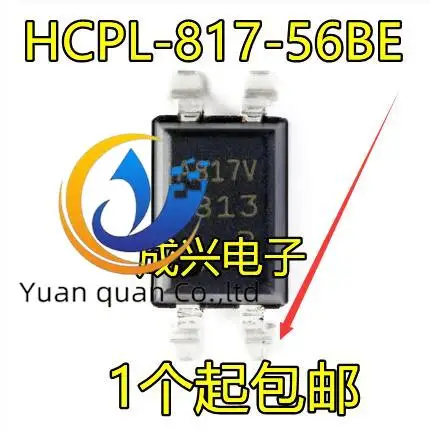

30 шт., оригинальные новые фонари A817V SOP4