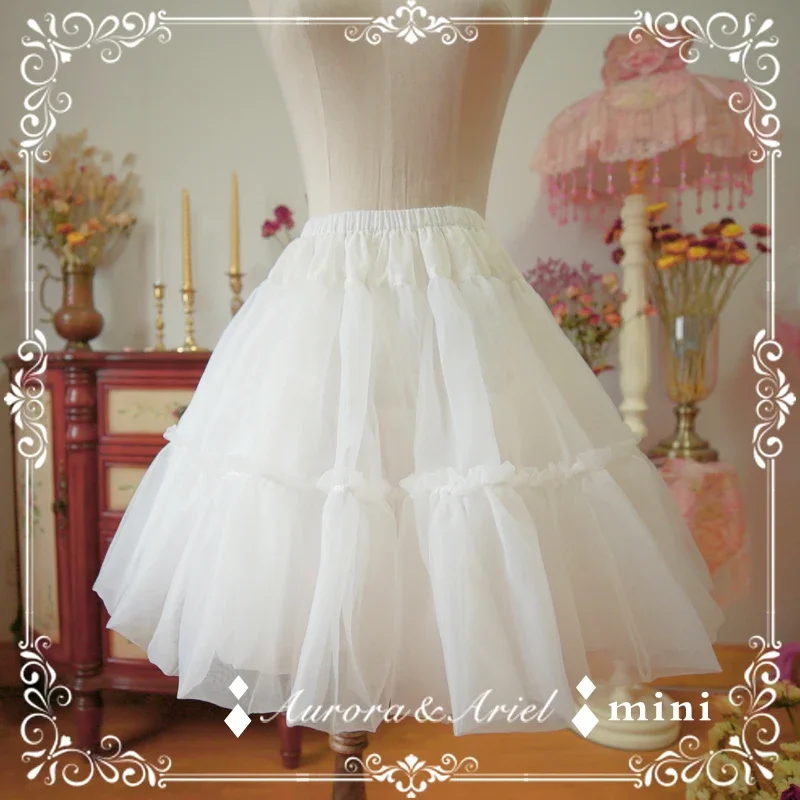 Sweet White Lolita Petticoat Casual A line Organza Under Skirt
