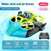 4DRC Mini RC Drone Altitude Hold Headless Mode 3 in 1 Sea Land Air Flight 2.4G Remote Control Quadcopter Boat RC Helicopter Toys 6