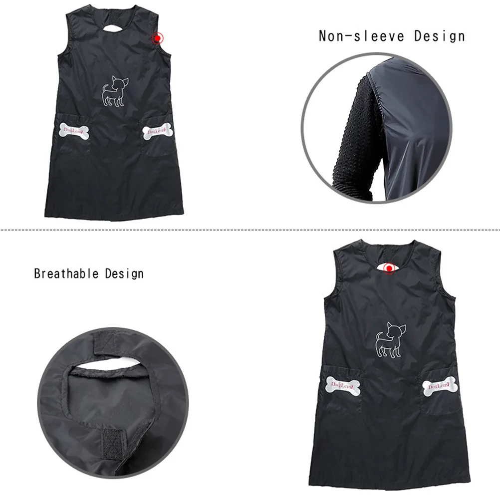 Рисунок 5 - Зоомагазин, униформа для ванны