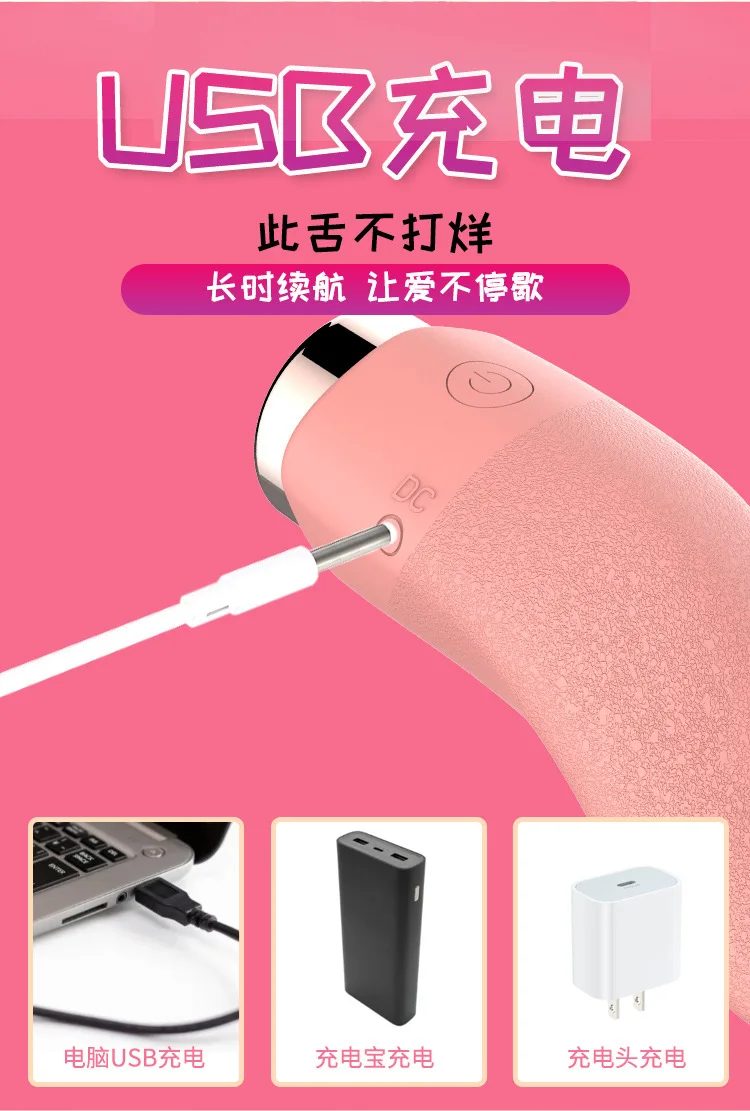 Realistic Double Tongue Licking Vibrator G-spot Stimulator_voghion.com