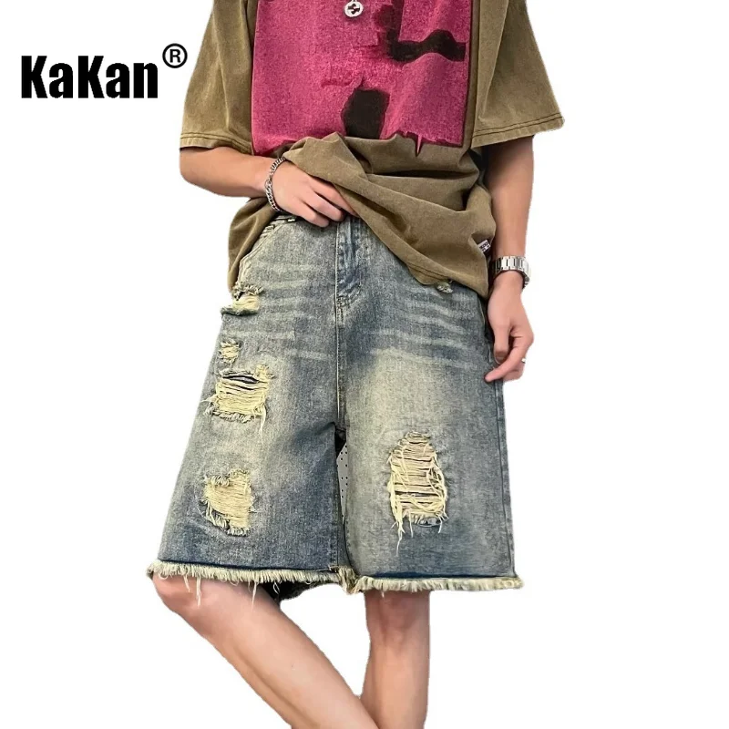 Kakan - Summer New Distressed Vintage Denim Shorts Men's Wear, Youth Popular Thin Wash Capris Jeans K58-M619