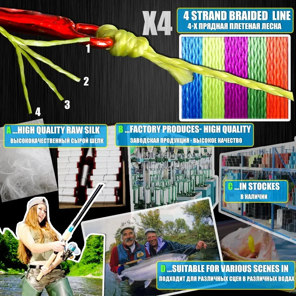 BAKAWA 4 Strands Braided Fishing Lines Multifilament Pesca 100M 300M 500M 1000M Carp Wire Japan Abrasion Resistant Pe Line 3