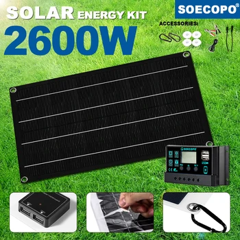 2600W ชุดแผงพลังงานแสงอาทิตย์ Controller Camper อุปกรณ์เสริมสําหรับ Camping 5V1.5A USB ชุดพลังงานแสงอาทิตย์ชาร์จโทรศัพท์แบบพกพากลางแจ้ง 1