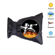 

New Winter Waterproof Outdoor Faucet Cover Outside Garden Faucet Freeze Protection Sock Reusable Tap Protector