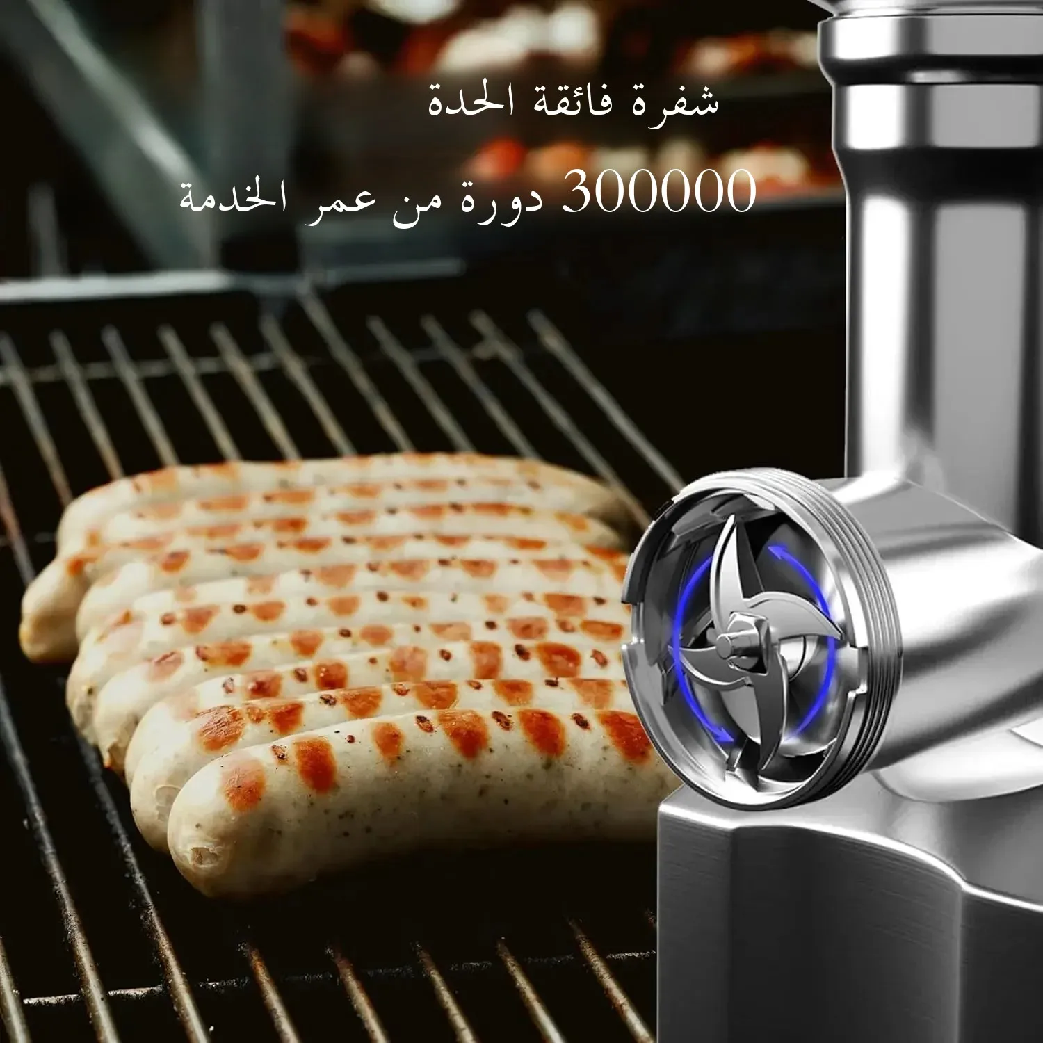 صورة 3