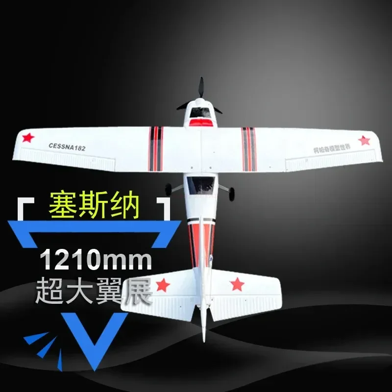 New Cessna Plus Model 182 Remote-Controlled Aircraft Fixed Wing Model Trainer Aircraft Rc Beginner Aircraft Wingspan Glider Toy 3