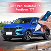Paint Pen Suitable for Pentium T77 Dazzling Blue Paint Fixer Original Factory Special Paint Automobile Coating Permanent Repair 1