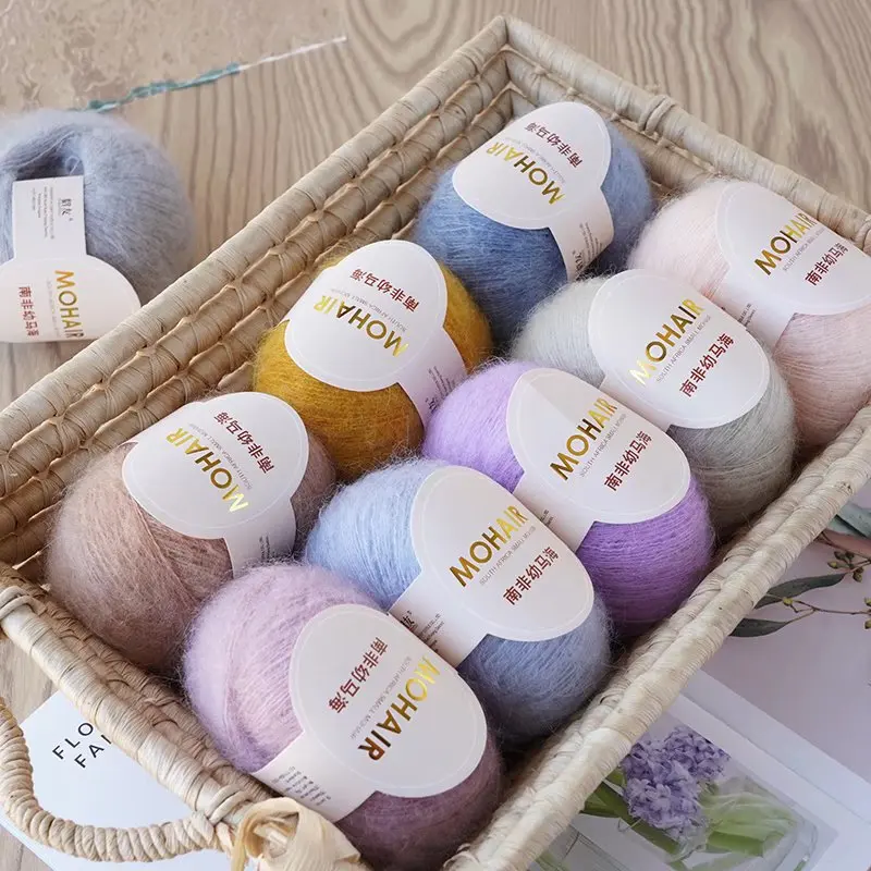 25g/roll Colored Mohair Wool Thread Ball South African Cashmere Yarn For Handwoven Scarf Baby