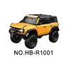 Huangbohb-R1001   Upgraded Version Rc Car 2.4g Full Scale Simulation Climbing Off-Road Vehicle Model Adult Boys Remote Control 5