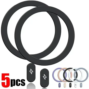 1-5Pcs Universal Metal Plate Ring for Magsafe Magnetic Wireless Charger Iron Sheet Sticker Car Phone Holder for IPhone 17 16 15 1