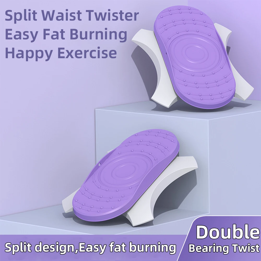 Waist Twisting Board for waist twisting disc