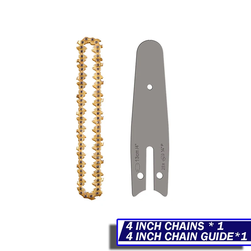1PCS Chain -1PCS Bar