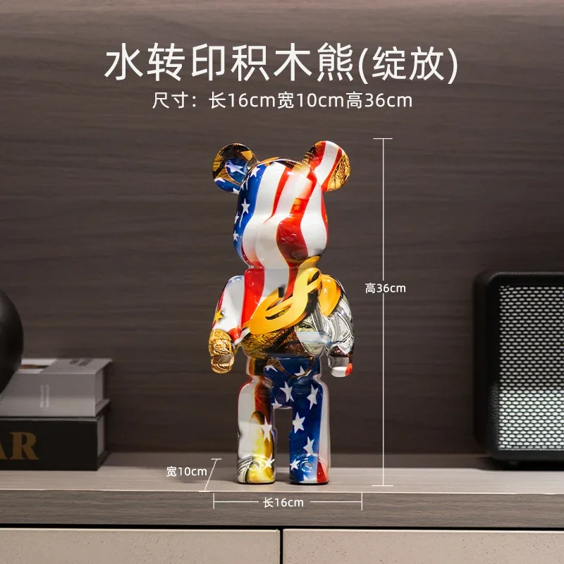 

Star Blooming 36CM Violent Bear Decoration Light Luxury High end TV Cabinet Wine Cabinet Decoration Gift