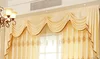 Beige Valance