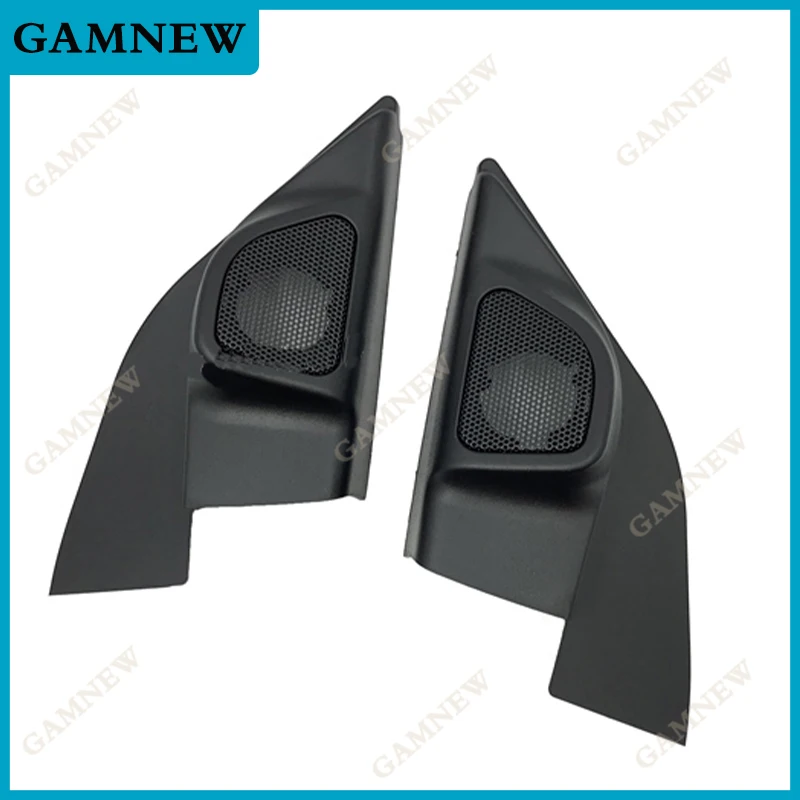 Car Tweeter 2PCS For Nissan Almera/Sunny 2010-Door Angle Gum Speaker Cover Boxes Mounts