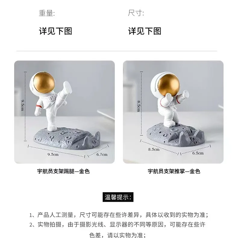 Cute Home Decoration Bear Phone Holder Desk Accessories Aesthetic Room Decor Gadgets Desktop Sculpture Gifts