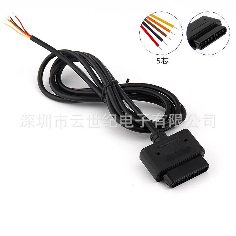 세가 센스 슈퍼 핸들 와이어 케이블 블랙 3m용 고품질 50개