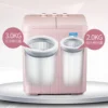 Home semi-automatic double-barrel washing machine suitable for dormitory washing portable 4
