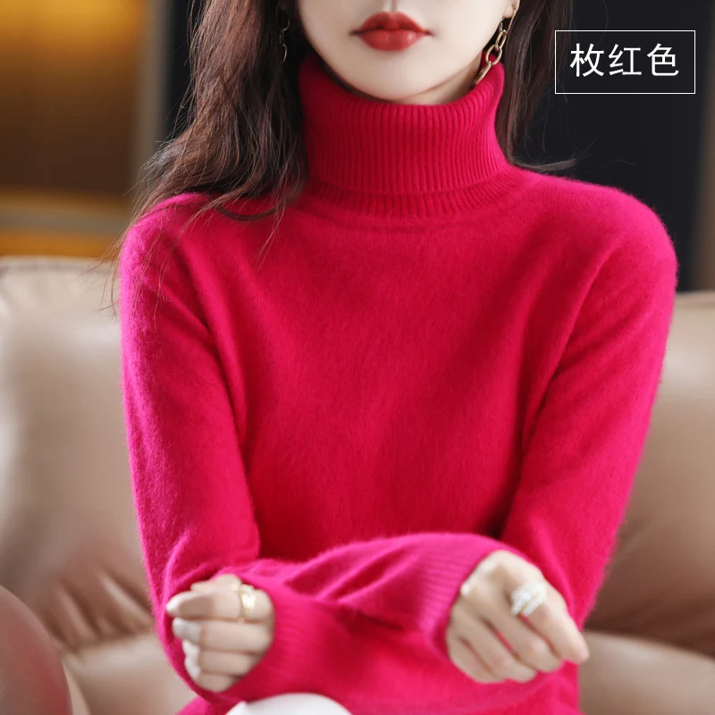 thumbnail image 1 of Suéter de cachemira 100 % visón nuevo de otoño e invierno de 2023, jersey de punto de cuello alto para mujer, top holgado de moda coreana para mujer, 1 of 5