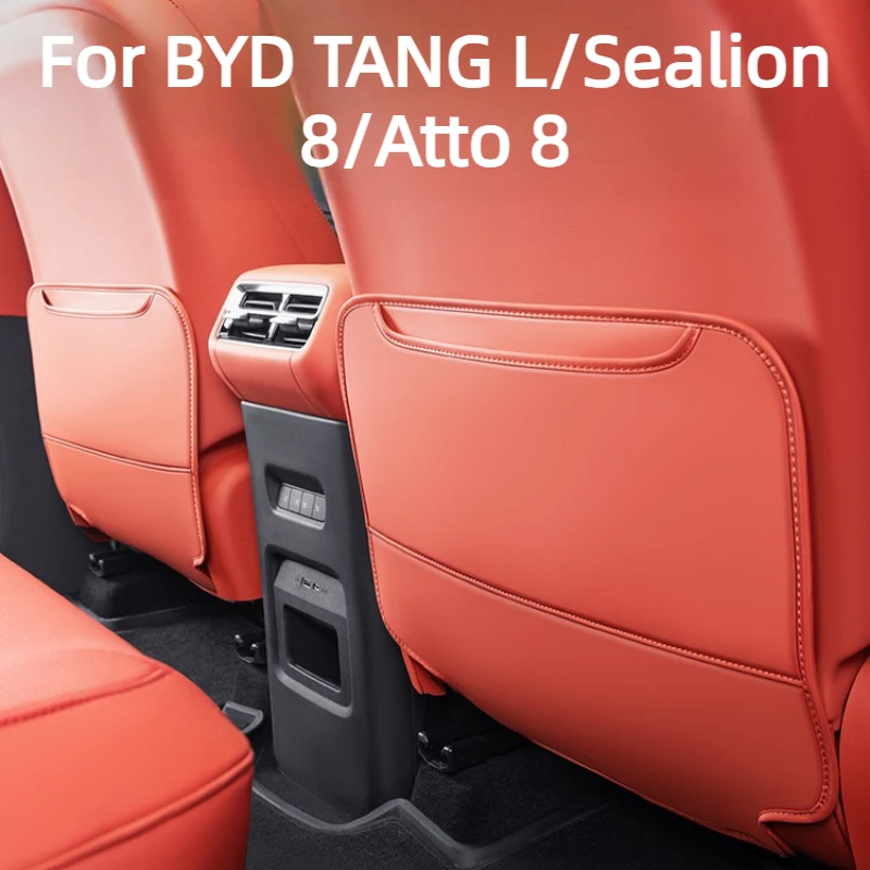BYD TANG L/Sealion 8/Atto 8 2025-2026용 카시트 등받이 보호..
