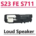 S23FE S711