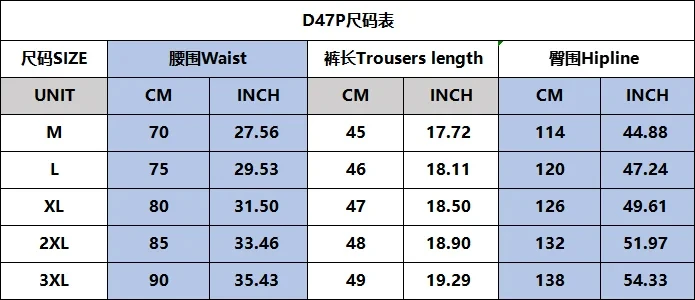 Summer New Men's Shorts Swimming Pants Drawstring Retro Fashion Print Holiday Beach Holiday Hawaiian Micro Elastic Shorts 5