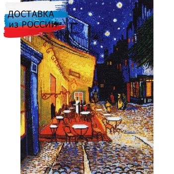 Изображение товара 0