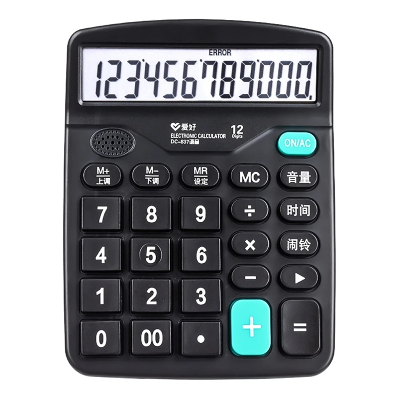 

E9LB Desktop Calculator 12 Digit LCD Display Screen with Alarm Clock and Voice Reading Adding Machine for Accounting Use