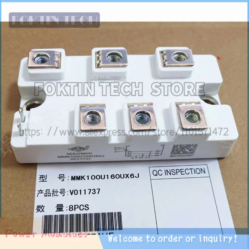 Mt100Dt16L1 Mt75Dt16L1 Muslimexmuslimexmuslimate Msdt100-16 Nuovo Modulo Originale