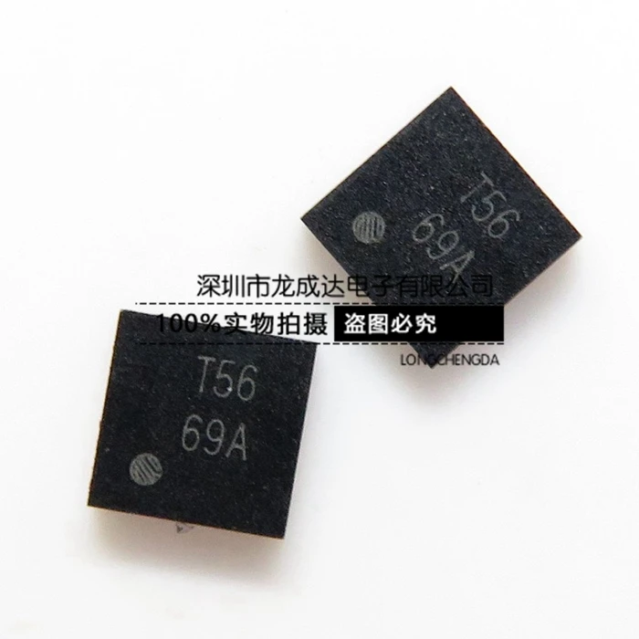 

30pcs original new CP2056LQ T56 QFN