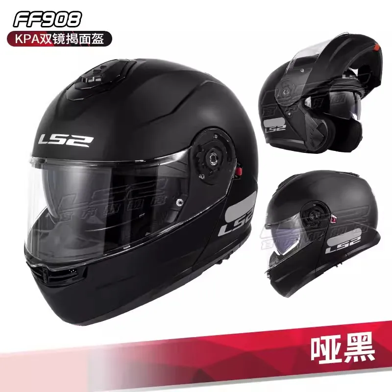 LS2   ø   , 輭  Ǯ̽ , , ܿ, FF345, FF908