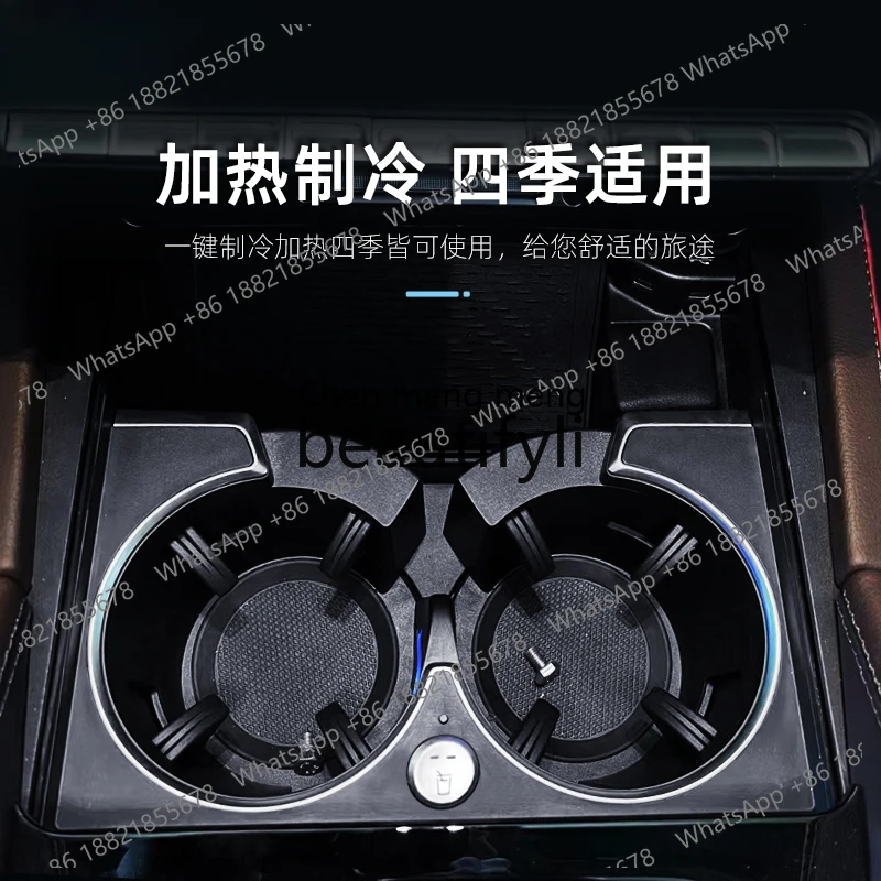 20-24 GLE350 업그레이드 온도 조절 컵홀더, 냉각 및 가열 버튼 스위치, 전면 컵홀더 GLS 컵홀더