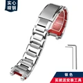 Silver-red