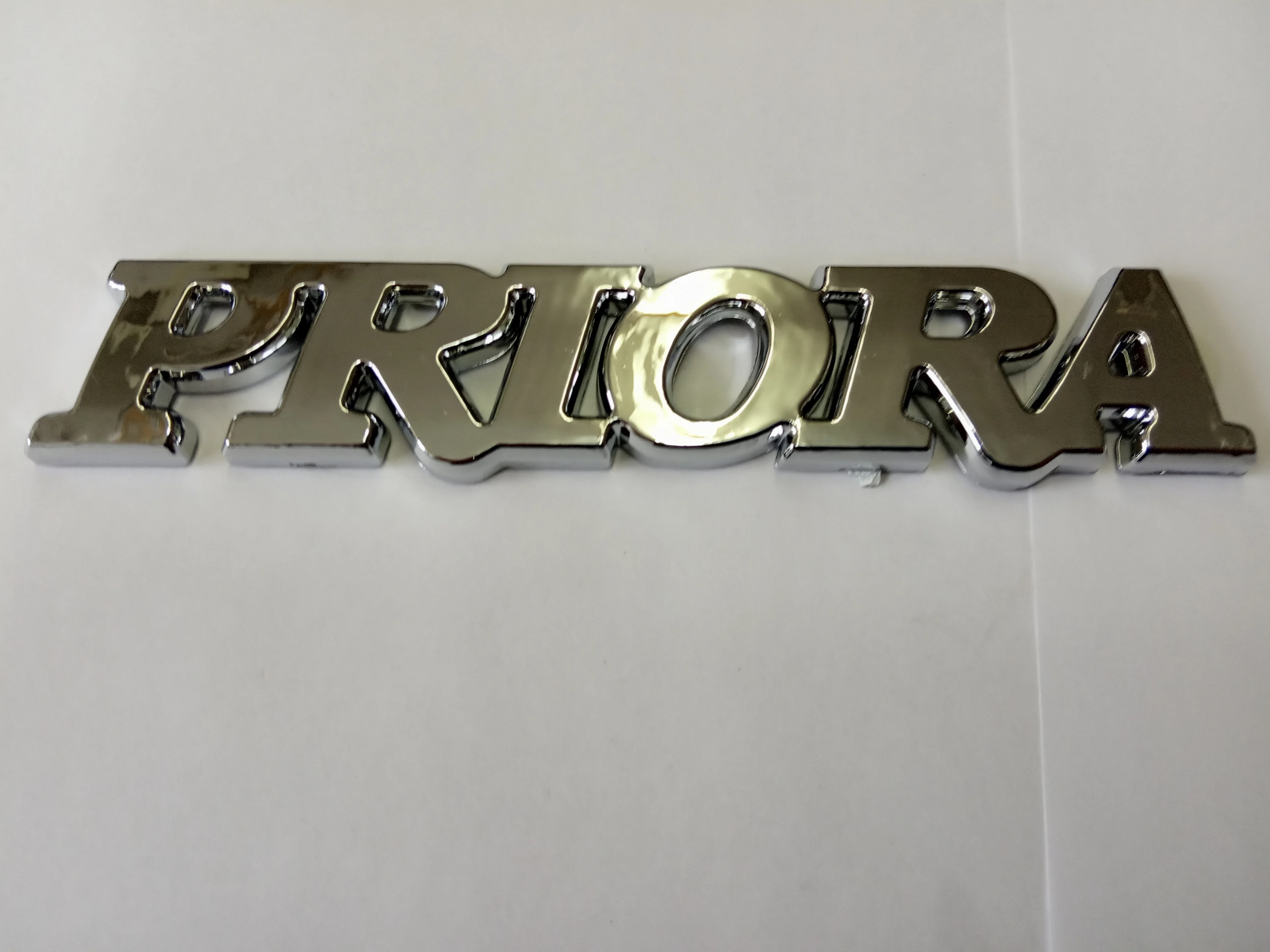 Орнамент задка priora. Эмблема багажника ваз 2170. Шильдик приора черный. Буквы priora. Приора хэтчбек шильдики.