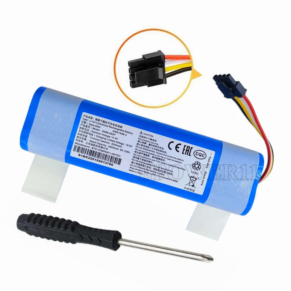 5200mAh Lithium Ion Battery for Roborock Vacuum Cleaners
