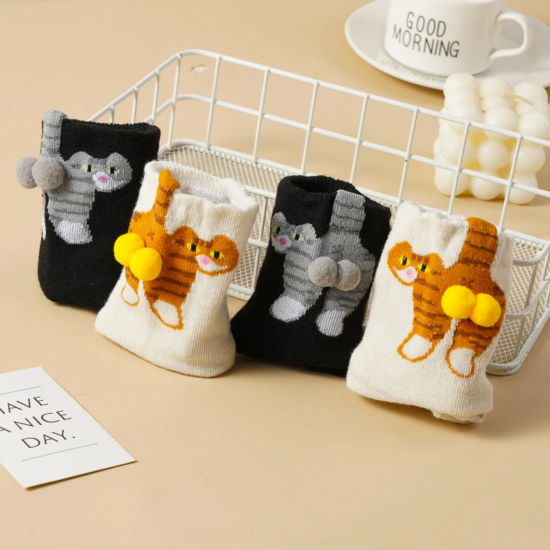 Women's 3D Cute Cat Fur Ball Socks Cartoon Creative Trendy Middle Tube Couple Socks Funny Breathable Comfortable