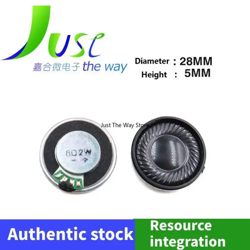 6PCS/LOT 28/30/32/36/40MM iron shell speaker, 8Ω, 2W ultra-thin inner magnetic toy, home smart product speaker