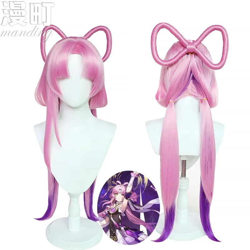 Rose Net Kafka Imbibitor Jingliu Yanqing Lunae Trailblazer Blade Sparkle Cosplay Perücke Hitzebeständige Synthetische Perücke + Perückenkappe – Detail 14